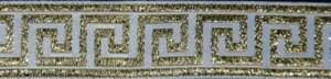 Greek Key Trim, Gold/White - Narrow